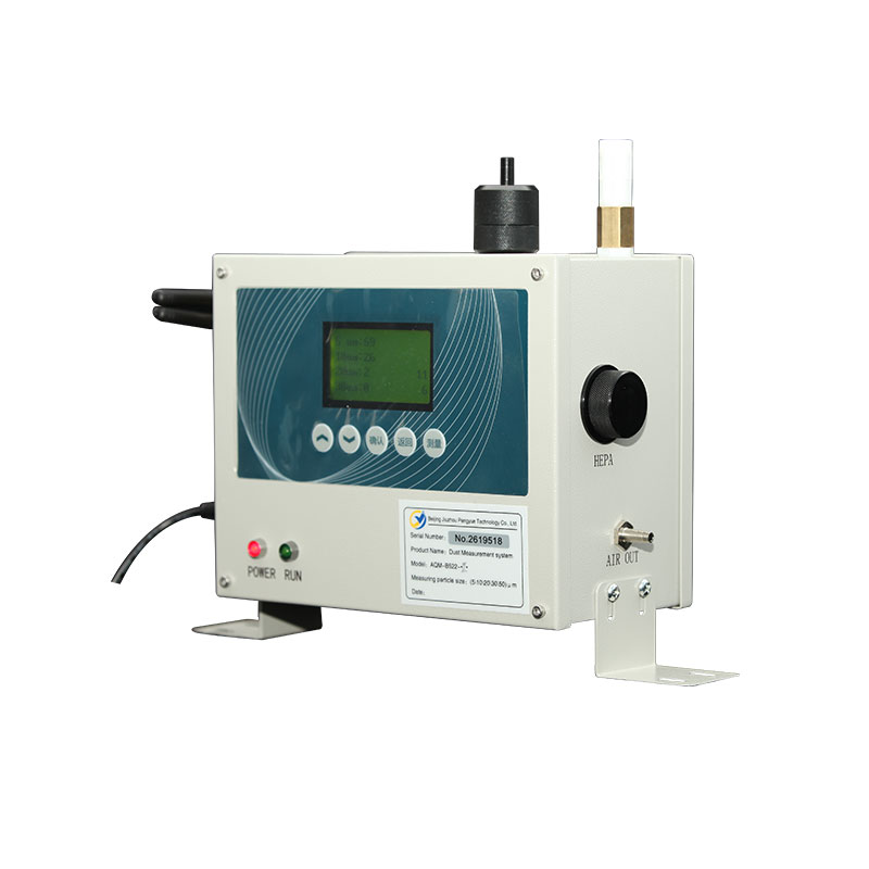 AQM-B522-II粒子計數器