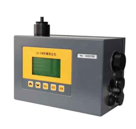 防爆數字測塵儀好不好用,看它的這些優勢就知道