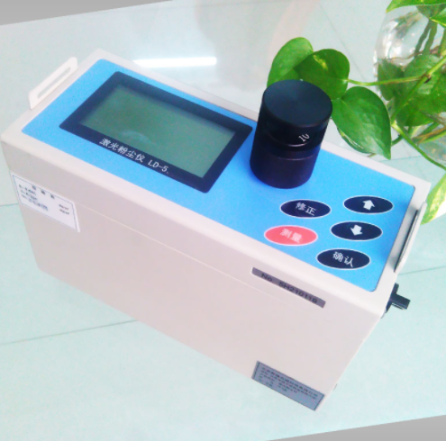 激光粉塵儀能有廣泛的應用，這些功能重要很大