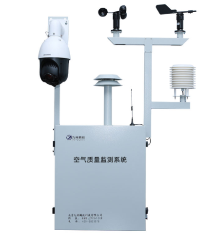 環(huán)境監(jiān)測(cè)儀可實(shí)現(xiàn)區(qū)域內(nèi)空氣質(zhì)量的自動(dòng)監(jiān)測(cè)，非常實(shí)用且方便