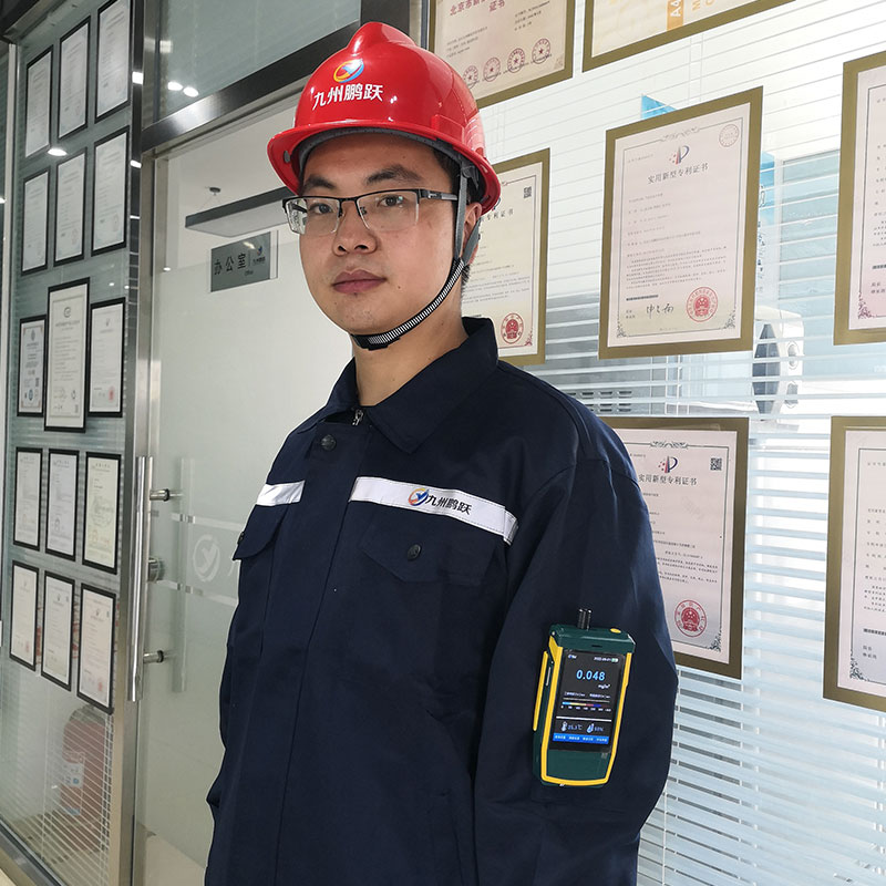 PDM99數字測塵儀