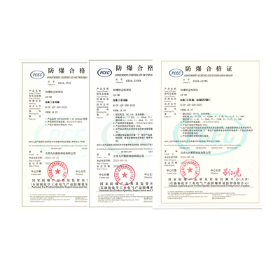 LD-5M防爆數(shù)字測(cè)塵儀